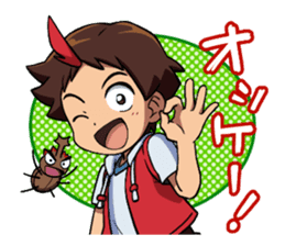 Shin-Mushiking Sticker sticker #13762286