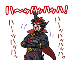 Shin-Mushiking Sticker sticker #13762309