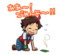 Shin-Mushiking Sticker sticker #13762312