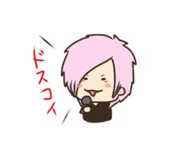 Sticker of Hide sticker #13762363