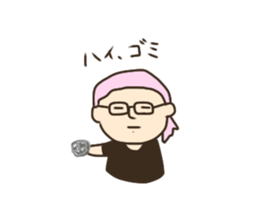 Sticker of Hide sticker #13762371