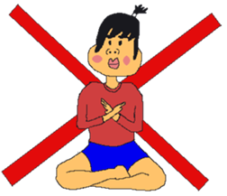 tyonnmagesyakichan sticker #13762375