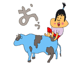 tyonnmagesyakichan sticker #13762394