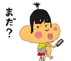 tyonnmagesyakichan sticker #13762401