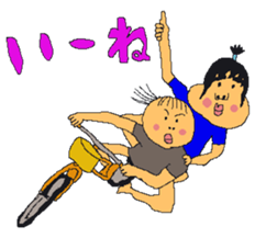 tyonnmagesyakichan sticker #13762403