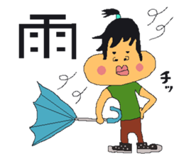 tyonnmagesyakichan sticker #13762407