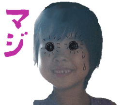 tyonnmagesyakichan sticker #13762409