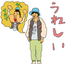 tyonnmagesyakichan sticker #13762411