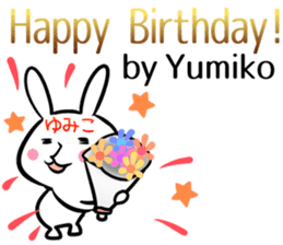 Yumiko Sticker! sticker #13762488