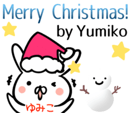 Yumiko Sticker! sticker #13762491