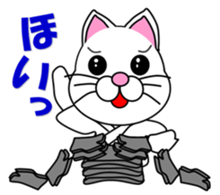 A white cat which do karate sticker #13762603