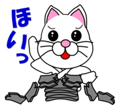 A white cat which do karate sticker #13762603