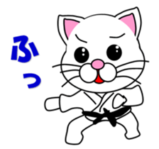 A white cat which do karate sticker #13762604