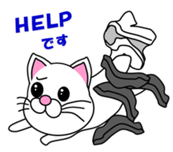 A white cat which do karate sticker #13762611