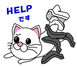 A white cat which do karate sticker #13762611