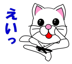 A white cat which do karate sticker #13762618