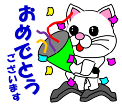 A white cat which do karate sticker #13762619