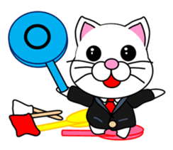 A white cat which do karate sticker #13762626