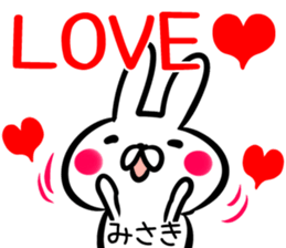 Misaki Sticker! sticker #13762694