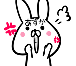 Asuka Sticker! sticker #13762762