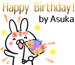 Asuka Sticker! sticker #13762784