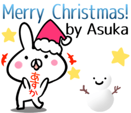 Asuka Sticker! sticker #13762787