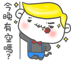 Rakkimonki-2(Happy Hour) sticker #13762792