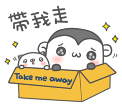 Rakkimonki-2(Happy Hour) sticker #13762793