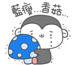 Rakkimonki-2(Happy Hour) sticker #13762795