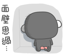 Rakkimonki-2(Happy Hour) sticker #13762798