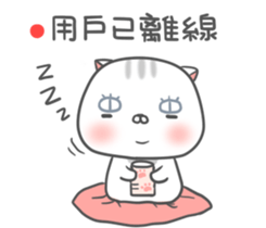 Rakkimonki-2(Happy Hour) sticker #13762802