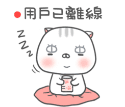 Rakkimonki-2(Happy Hour) sticker #13762802