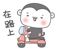 Rakkimonki-2(Happy Hour) sticker #13762803