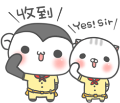 Rakkimonki-2(Happy Hour) sticker #13762806