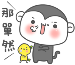 Rakkimonki-2(Happy Hour) sticker #13762809