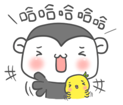 Rakkimonki-2(Happy Hour) sticker #13762813