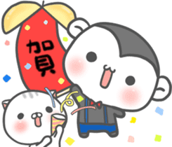 Rakkimonki-2(Happy Hour) sticker #13762815