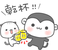 Rakkimonki-2(Happy Hour) sticker #13762817