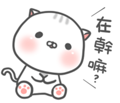 Rakkimonki-2(Happy Hour) sticker #13762823