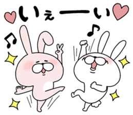 Happy to kiss! Lover rabbits -4- sticker #13762833