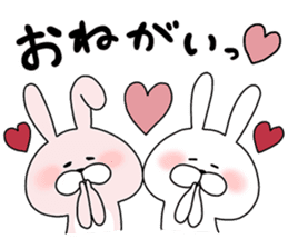 Happy to kiss! Lover rabbits -4- sticker #13762834