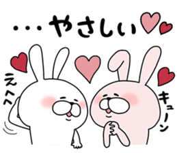 Happy to kiss! Lover rabbits -4- sticker #13762835