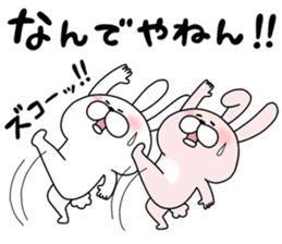 Happy to kiss! Lover rabbits -4- sticker #13762837