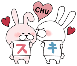 Happy to kiss! Lover rabbits -4- sticker #13762838