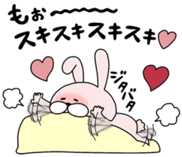 Happy to kiss! Lover rabbits -4- sticker #13762840