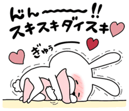 Happy to kiss! Lover rabbits -4- sticker #13762841