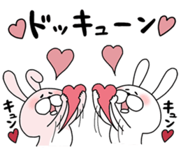 Happy to kiss! Lover rabbits -4- sticker #13762844