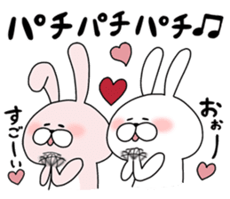 Happy to kiss! Lover rabbits -4- sticker #13762846