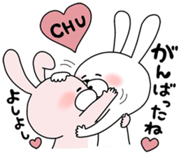 Happy to kiss! Lover rabbits -4- sticker #13762847