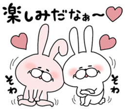 Happy to kiss! Lover rabbits -4- sticker #13762850